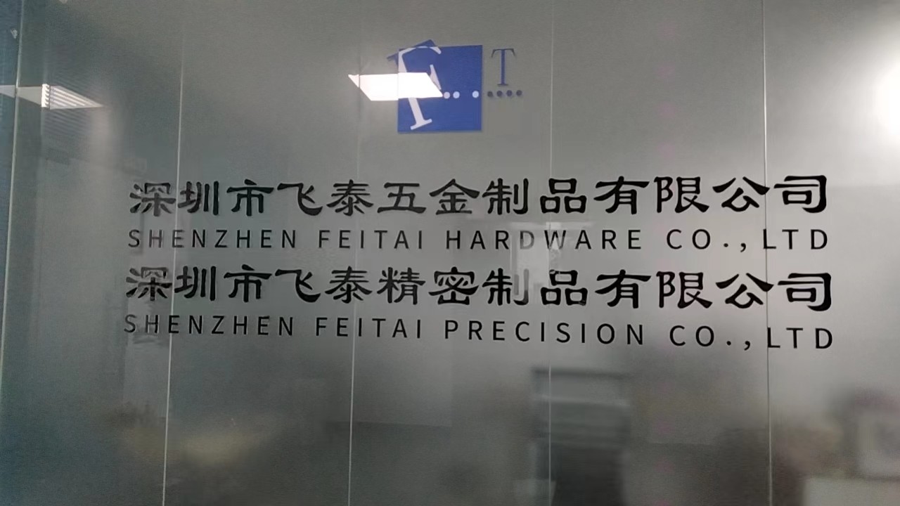 China Shenzhen Feitai Hardware Products Co., Ltd. Perfil da companhia